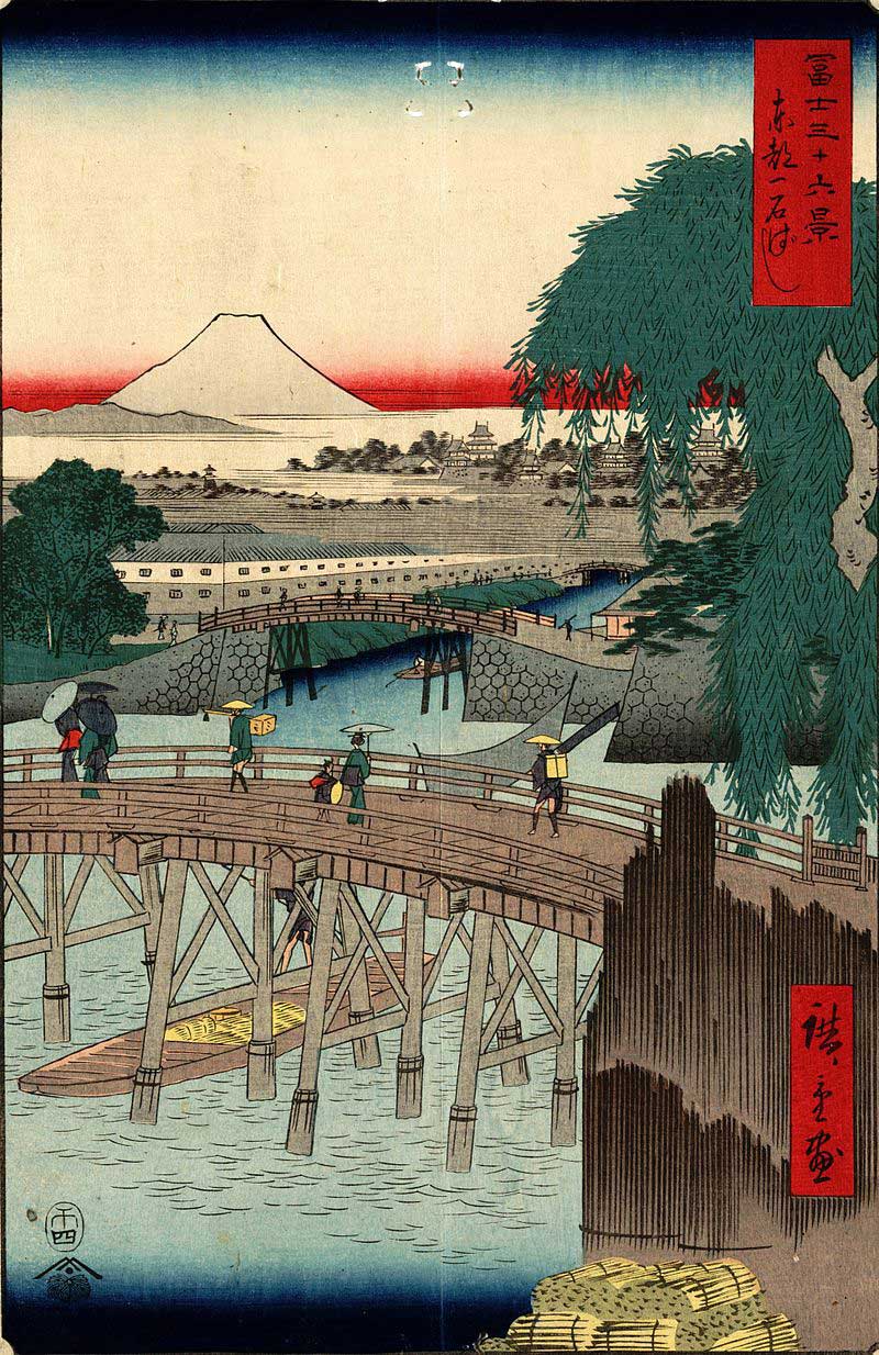 hiroshige ichikobu