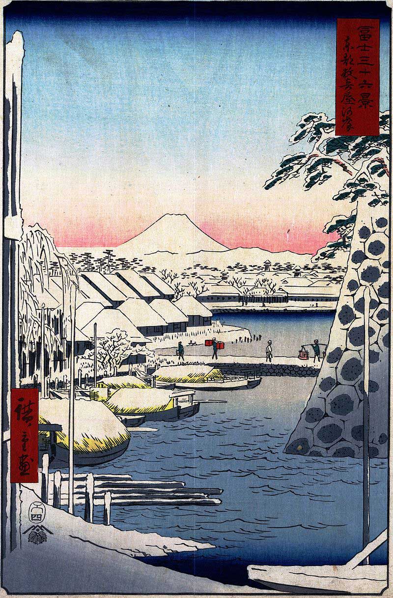 hiroshige sukiyagahsi