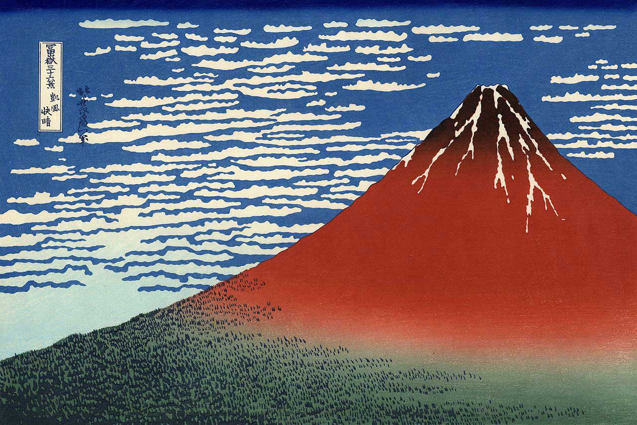 hokusai le Fuji rouge