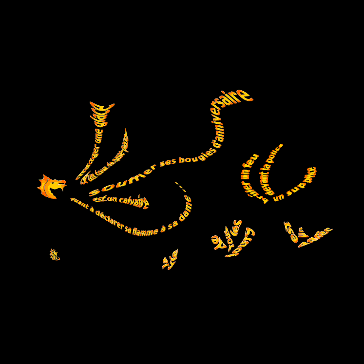 dragon calligramme